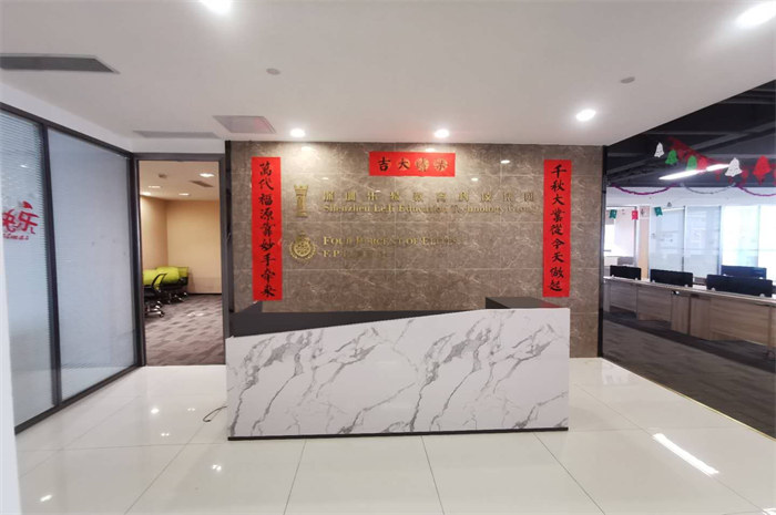 微信图片_20200517004737