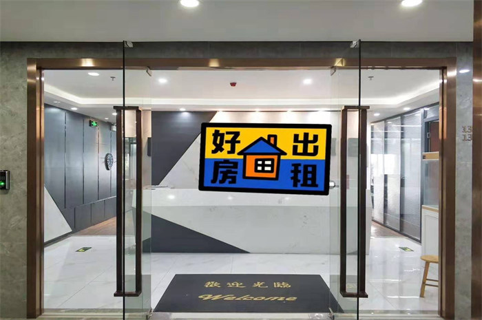 5f33486d3aacb