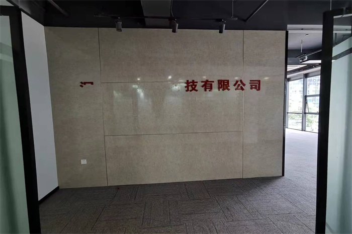 微信图片_20220329111944