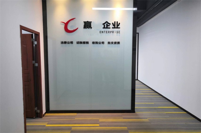微信图片_20220607162035