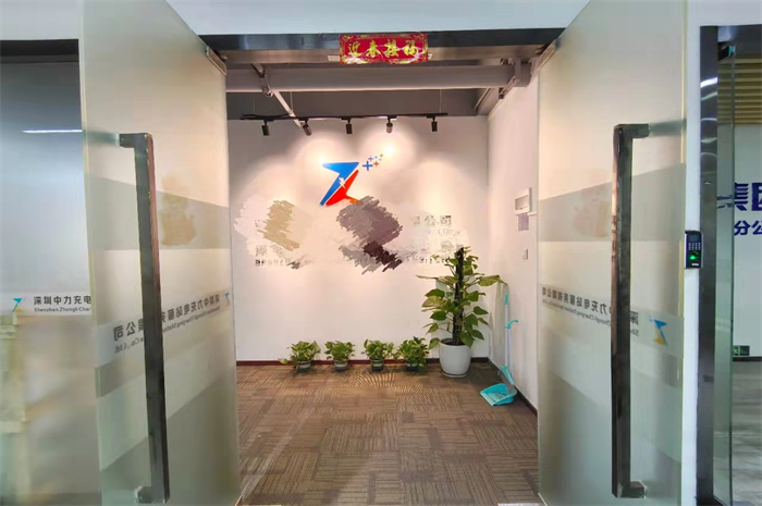 微信图片_20220329112315