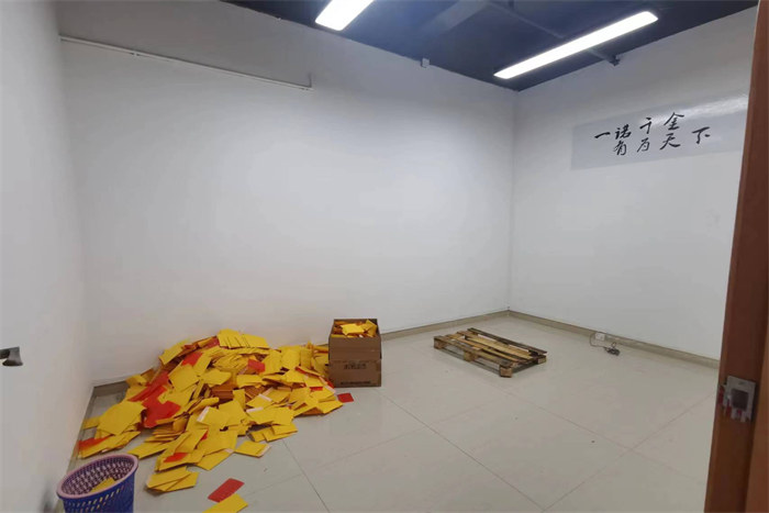 微信图片_20230820111335