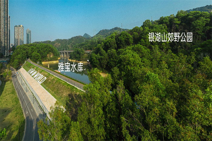微信图片_20240227111332
