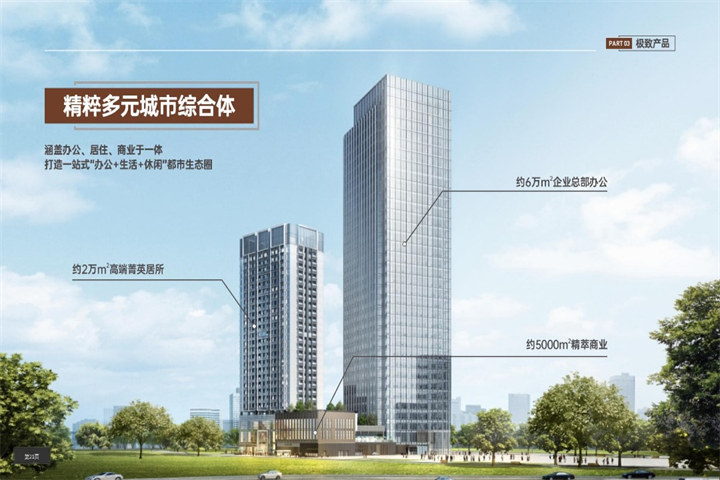 微信图片_20240903095456